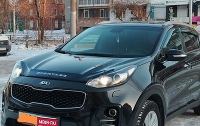 KIA Sportage IV рестайлинг, 2018 год, 1 890 000 рублей, 1 фотография