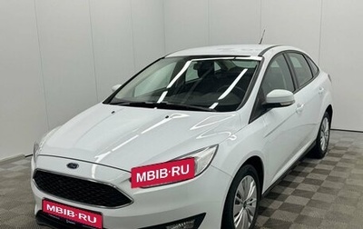Ford Focus III, 2018 год, 1 090 000 рублей, 1 фотография