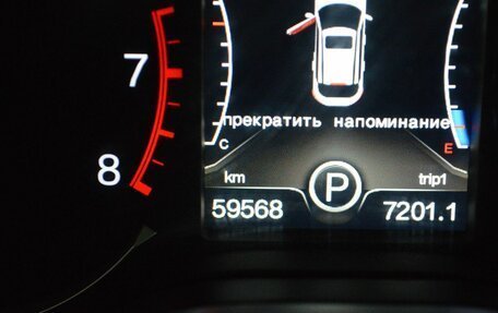 FAW Besturn X80 I рестайлинг, 2019 год, 1 350 000 рублей, 15 фотография