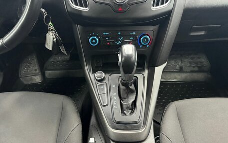 Ford Focus III, 2018 год, 1 090 000 рублей, 9 фотография