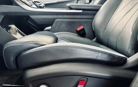 Geely Atlas, 2024 год, 2 840 000 рублей, 23 фотография