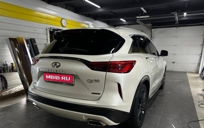 Infiniti QX50 II, 2019 год, 3 500 000 рублей, 1 фотография