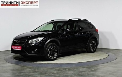 Subaru XV I рестайлинг, 2013 год, 1 518 000 рублей, 1 фотография