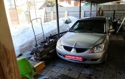 Mitsubishi Lancer IX, 2005 год, 350 000 рублей, 1 фотография