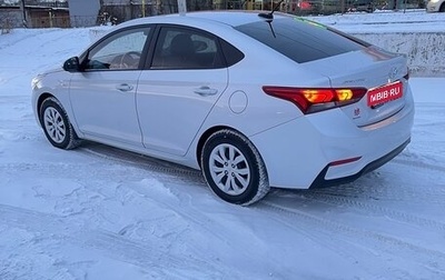 Hyundai Solaris II рестайлинг, 2019 год, 1 300 000 рублей, 1 фотография