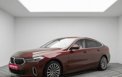 BMW 6 серия, 2021 год, 5 195 000 рублей, 1 фотография