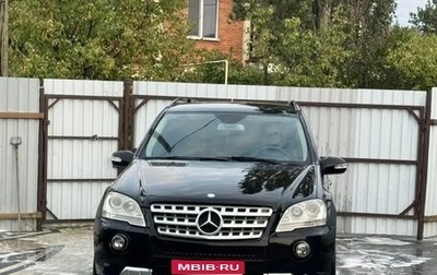 Mercedes-Benz M-Класс, 2007 год, 1 100 000 рублей, 1 фотография