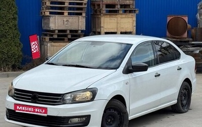 Volkswagen Polo VI (EU Market), 2019 год, 640 000 рублей, 1 фотография