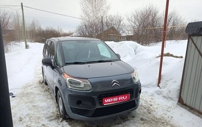 Citroen C3 Picasso I, 2010 год, 590 000 рублей, 1 фотография