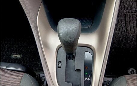 Toyota Yaris, 2022 год, 1 158 000 рублей, 12 фотография