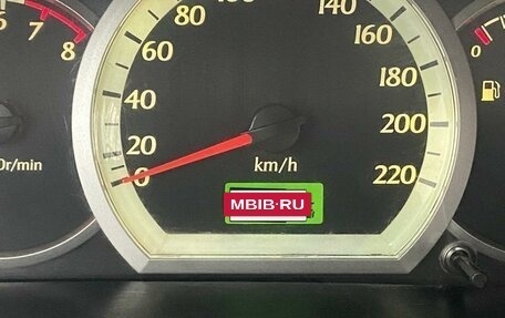 Chevrolet Lacetti, 2012 год, 550 000 рублей, 11 фотография