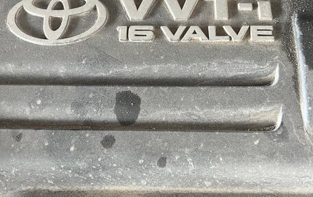 Toyota Corolla, 2004 год, 355 000 рублей, 11 фотография