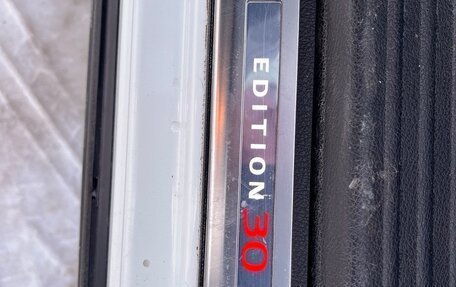 Infiniti QX50 II, 2019 год, 3 500 000 рублей, 9 фотография