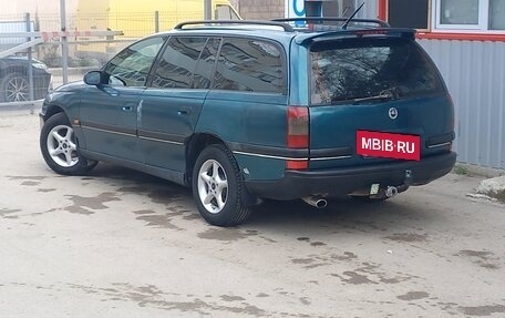 Opel Omega B, 1996 год, 260 000 рублей, 4 фотография
