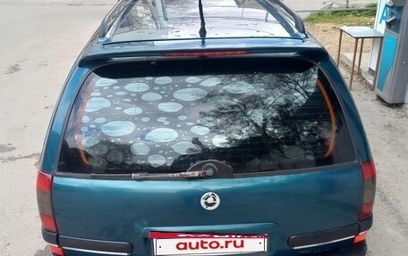 Opel Omega B, 1996 год, 260 000 рублей, 11 фотография