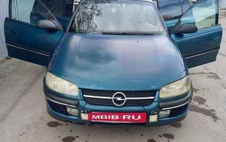 Opel Omega B, 1996 год, 260 000 рублей, 16 фотография