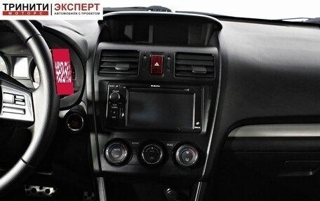 Subaru XV I рестайлинг, 2013 год, 1 518 000 рублей, 11 фотография