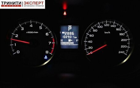 Subaru XV I рестайлинг, 2013 год, 1 518 000 рублей, 18 фотография