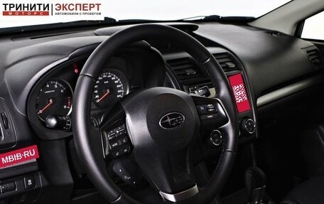 Subaru XV I рестайлинг, 2013 год, 1 518 000 рублей, 12 фотография