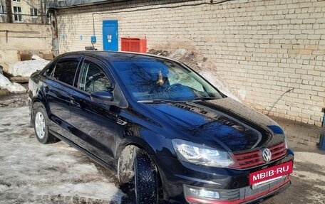 Volkswagen Polo VI (EU Market), 2019 год, 1 289 000 рублей, 15 фотография