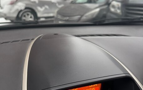 Opel Corsa D, 2007 год, 220 000 рублей, 11 фотография