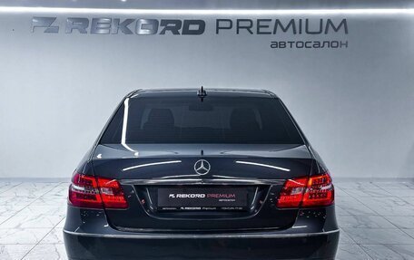 Mercedes-Benz E-Класс, 2011 год, 1 600 000 рублей, 8 фотография