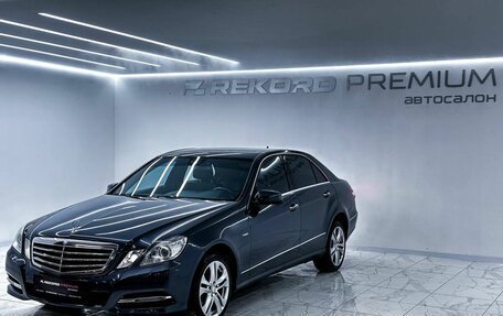 Mercedes-Benz E-Класс, 2011 год, 1 600 000 рублей, 2 фотография