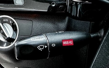 Mercedes-Benz E-Класс, 2011 год, 1 600 000 рублей, 20 фотография