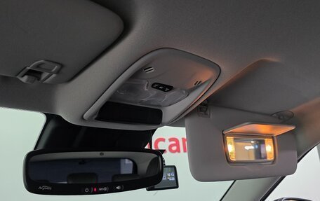 Chevrolet TrailBlazer, 2022 год, 1 800 000 рублей, 16 фотография