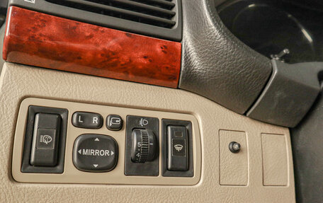 Toyota Avensis III рестайлинг, 2003 год, 779 000 рублей, 11 фотография