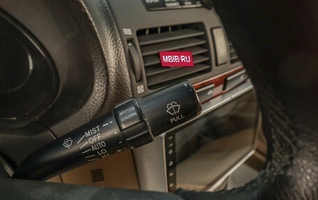 Toyota Avensis III рестайлинг, 2003 год, 779 000 рублей, 12 фотография