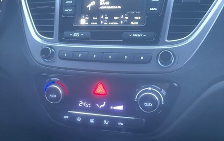 Hyundai Solaris II рестайлинг, 2019 год, 1 300 000 рублей, 14 фотография