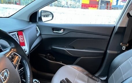 Hyundai Solaris II рестайлинг, 2019 год, 1 300 000 рублей, 13 фотография