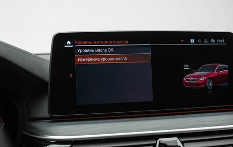 BMW 6 серия, 2021 год, 5 195 000 рублей, 20 фотография