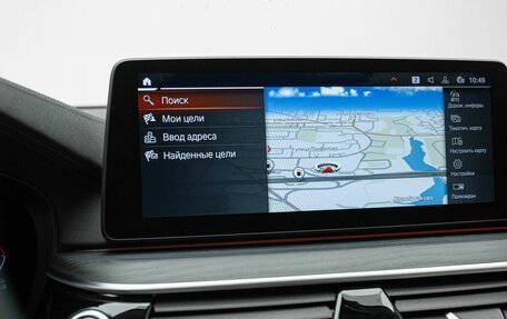 BMW 6 серия, 2021 год, 5 195 000 рублей, 19 фотография