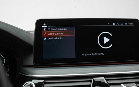 BMW 6 серия, 2021 год, 5 195 000 рублей, 21 фотография