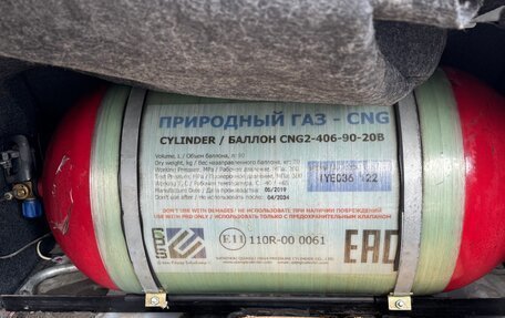 Volkswagen Polo VI (EU Market), 2019 год, 640 000 рублей, 11 фотография