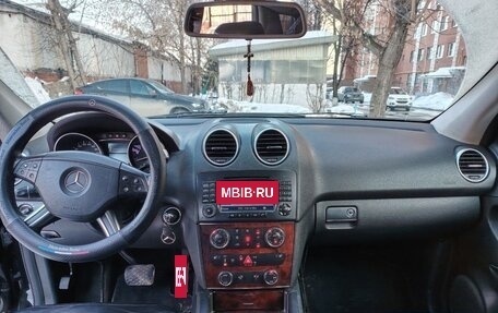 Mercedes-Benz M-Класс, 2007 год, 1 100 000 рублей, 4 фотография