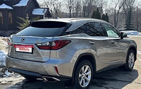 Lexus RX IV рестайлинг, 2017 год, 4 600 000 рублей, 3 фотография