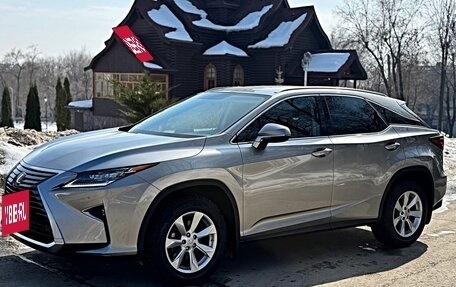 Lexus RX IV рестайлинг, 2017 год, 4 600 000 рублей, 5 фотография