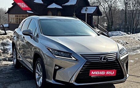 Lexus RX IV рестайлинг, 2017 год, 4 600 000 рублей, 7 фотография