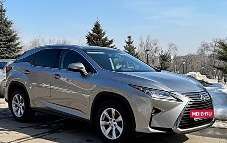 Lexus RX IV рестайлинг, 2017 год, 4 600 000 рублей, 11 фотография