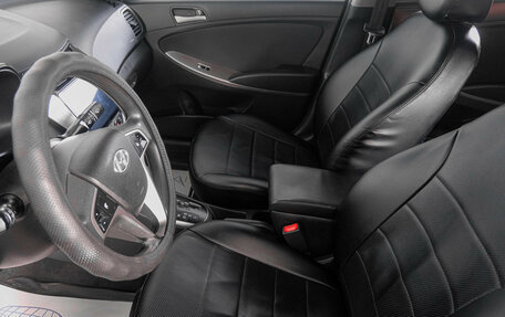 Hyundai Solaris II рестайлинг, 2015 год, 819 000 рублей, 9 фотография