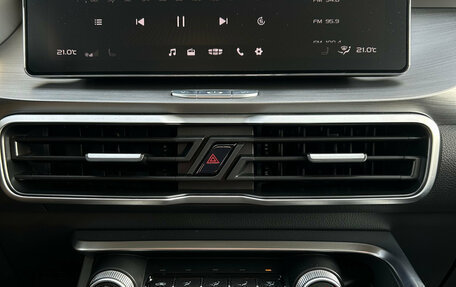 Geely Coolray I, 2022 год, 1 890 000 рублей, 17 фотография