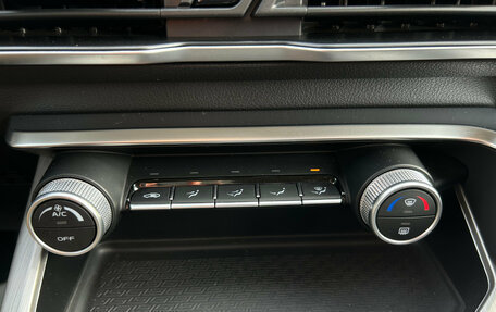 Geely Coolray I, 2022 год, 1 890 000 рублей, 21 фотография