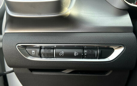 Geely Coolray I, 2022 год, 1 890 000 рублей, 25 фотография