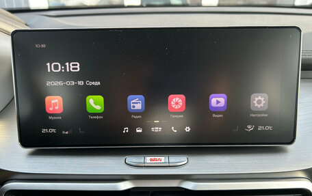 Geely Coolray I, 2022 год, 1 890 000 рублей, 19 фотография