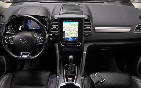 Renault Samsung QM6, 2022 год, 2 130 000 рублей, 7 фотография