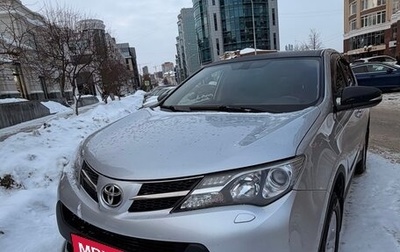 Toyota RAV4, 2013 год, 1 650 000 рублей, 1 фотография