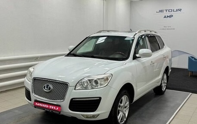 Hawtai Boliger, 2015 год, 849 000 рублей, 1 фотография